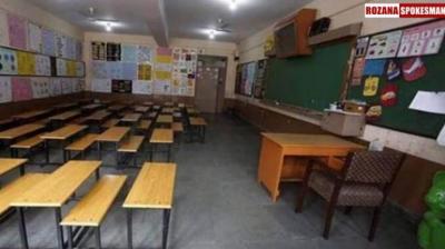 Punjab Revises School Timings Ahead of Winter Season 