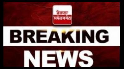BREAKING: Four schools in Gurdaspur receive bomb threats