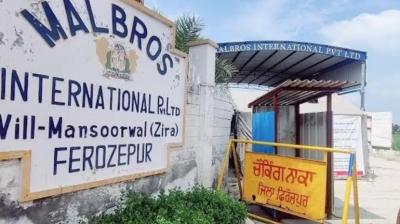 Zira Liquor Factory Case Zira Liquor Factory Case