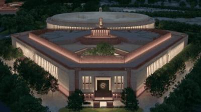 New Parliament House Building