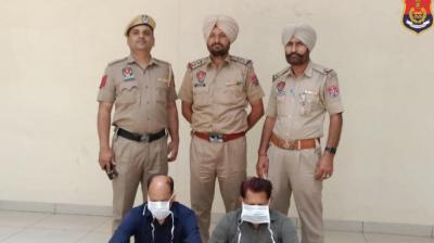 Pathankot Police Pathankot Police