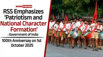 GOI Says RSS's core Emphasis is on ‘national character formation'; 100th Anniversary on 1st October