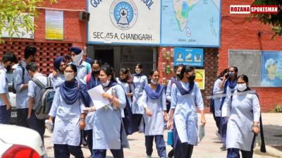 Chandigarh Declares School Summer Vacation Holidays, Read Full News