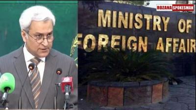 Pakistan Condemns Attacks on Christians and Muslims in India; “Matter of Deep Concern”