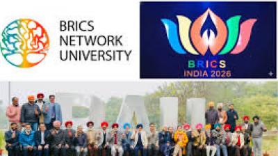 "Vice-Chancellor Dr Satbir Singh Gosal said that this inclusion reflects global confidence in PAU's ability to turn scientific research into field-level impact.  File Photo.