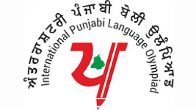 Schools with the highest registration and participation will also be honored for their efforts in promoting the Punjabi mother tongue on an international level. File Photo.