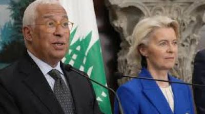 At the invitation of Prime Minister Narendra Modi, the two leaders of the European Union (EU) will be on a three-day visit to India from January 25 to 27. File Photo.