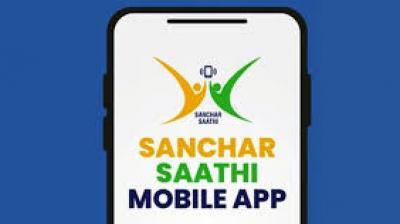 According to the minister, the app is purely for helping citizens to protect against telecom-related fraud, and users are free to delete it if and whenever they want to choose to. File Photo.