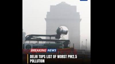 Others include several districts across Bihar, Haryana, Uttar Pradesh, Tripura, Rajasthan, and West Bengal. File Photo.