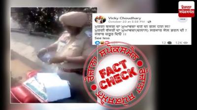 Fact Check Report Fact Check Report