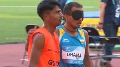 Asian Para Games 2023 Asian Para Games 2023