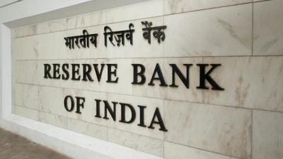 RBI declined to share inspection reports for scam-hit PNB