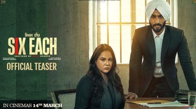 Six Each Movie OTT Platform Release Date Update