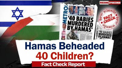 Fact Check Report