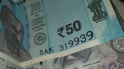 Rupee appreciated by 15 paise