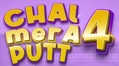 After 'Sardaar Ji 3', ‘Chal Mera Putt 4' Denied Clearance for India Release Over Pakistani Cast