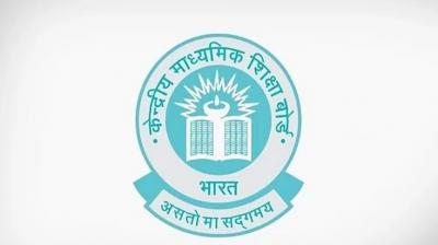 CBSE Approves Class 10 Board Exams Twice a Year from 2026, Confirms Exam Controller