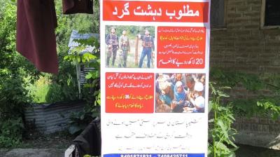 J-K Security Forces Release Posters of Pahalgam Attack Terrorists, Announce Rs 20 Lakh Bounty