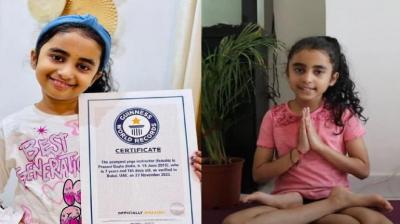 Praanvi Gupta- Youngest Certified Yoga Instructor Praanvi Gupta- Youngest Certified Yoga Instructor