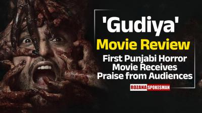 'Gudiya' Movie Review 'Gudiya' Movie Review