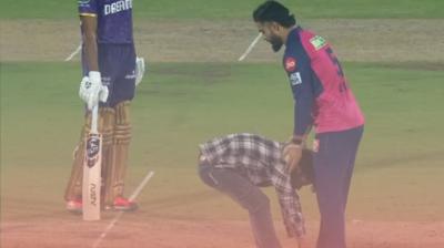 Security Breach at IPL 2025 during KKR vs RR Match