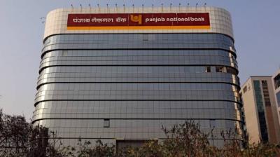 PNB's big wilful defaulters' dues fall to Rs 15,354 cr