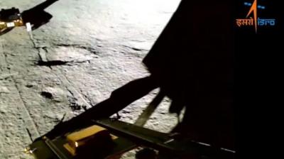 Pragyan Rover Pragyan Rover