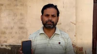 Barnala News: Cyber Fraudster Targets Daily Wage Worker, Empties Account After Asking for Two Rupees