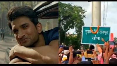 Sushant Singh Rajput