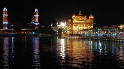 Golden Temple