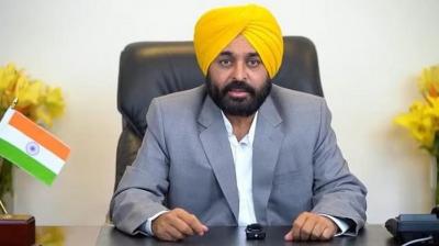 CM Bhagwant Singh Mann CM Bhagwant Singh Mann
