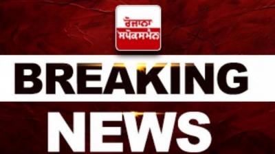 Giani Raghbir Singh Removed as Jathedaar