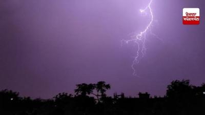 Tri-city -check weather updates for March 11, 2025