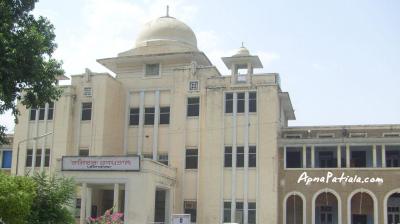 Rajindra Medical College & Hospital Patiala