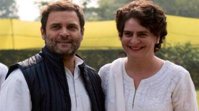 Rahul Gandhi & Priyanka Gandhi