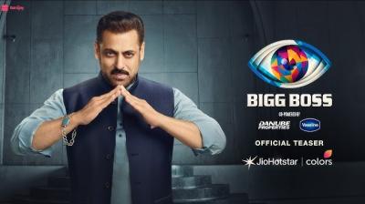 Bigg Boss 19: From Contestants to theme, Premiere Date, Know all about  ‘Gharwalon ki Sarkaar'