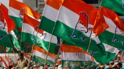 Congress 