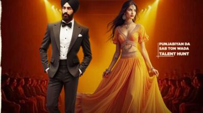 KableOne Presents: Mr. & Miss Punjab Global 2025 - The Ultimate Talent Search !