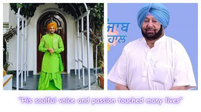 Soulful Voice and Passion Touched Many Lives: Amarinder Singh Mourns the Loss of Rajvir Jawanda