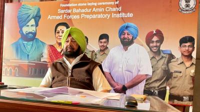 Captain Amarinder Singh