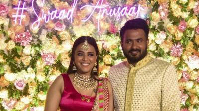 Swara Bhaskar & Fahad Ahmad at Wedding Reception
