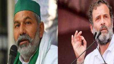Rakesh Tikait and Rahul Gandhi 