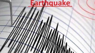 Earthquake