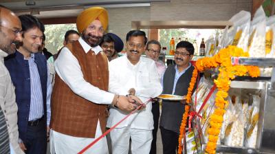 Cooperation Ministers of Maharashtra & Punjab perform inauguration