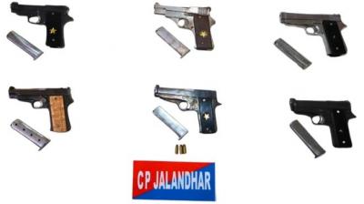 Punjab News: Police Recover Weapons from 3 Associates of 'Jaggu Bhagwanpuria Gang' Accused of Supplying Arms to Criminal Networks Punjab News: Police Recover Weapons from 3 Associates of 'Jaggu Bhagwanpuria Gang' Accused of Supplying Arms to Criminal Networks