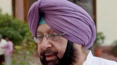 Captain Amarinder Singh