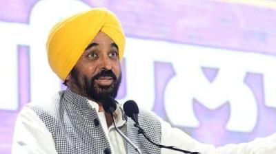 CM Mann distributes appointment letters to constables in Jalandhar; highlights youth empowerment