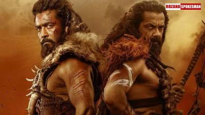 Kanguva Full Movie's Free Download Link Goes Viral Post Release Kanguva Full Movie's Free Download Link Goes Viral Post Release
