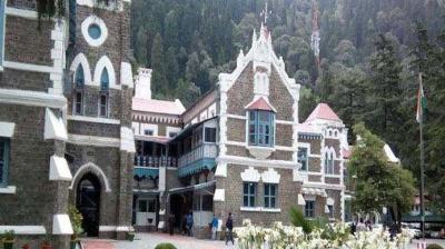 Balkrishna to get his passport back