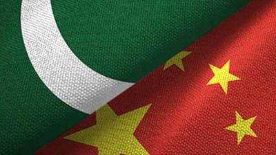 China Urges Restraint, Backs Pakistan's Sovereignty Amid Tensions With India After Pahalgam Attack